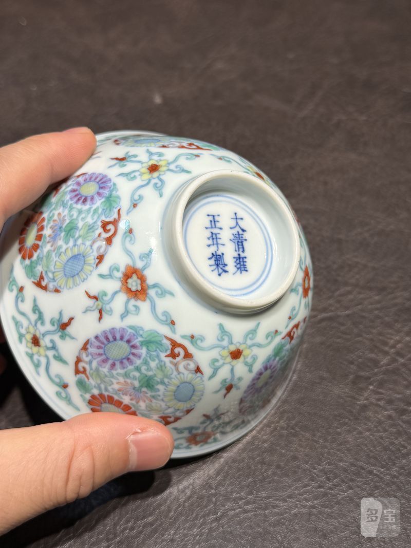 清雍正 斗彩团菊纹碗 - 图22
